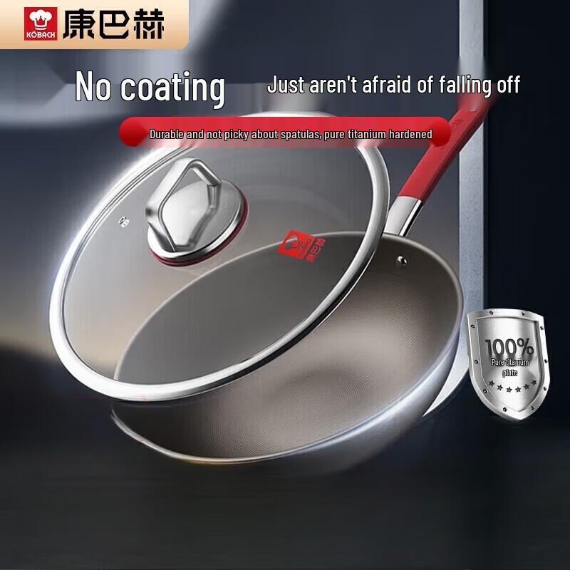 KOBACH Pure Titanium Non-stick Wok