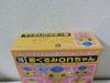HTB Mascot Character Nendoroid Kigurumi ABS Painted Movable On-chan (PVC & Figure)
