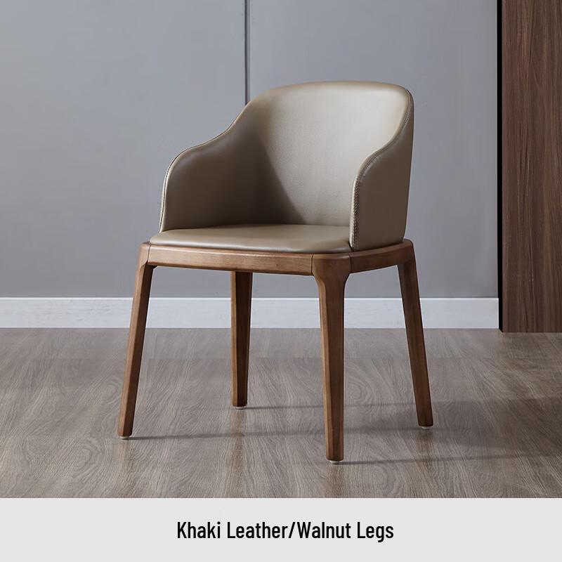 OEING Modern Dining Chair