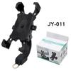 Shockproof Automatic Lock Bicycle & Motorcycle Phone Holder for EV & Delivery Riders