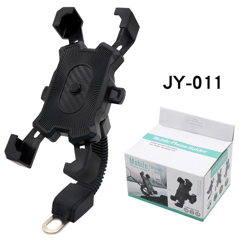 Shockproof Automatic Lock Bicycle & Motorcycle Phone Holder for EV & Delivery Riders
