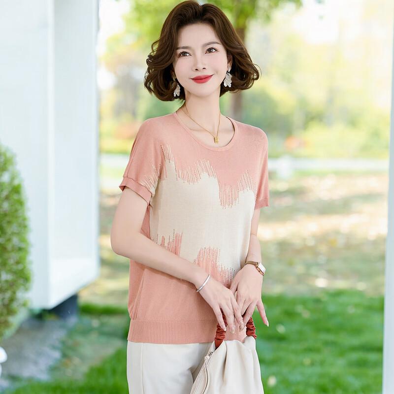 Woxue Women's Summer Ice Silk Short Sleeve T-Shirt