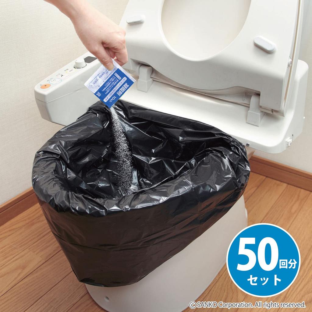 Sanko Emergency Disaster Simple Disaster Made in Replacement Disposal 50 Storage Toilet, Travel, Camping, Stockpiling, Portable, Prevention, Japan,