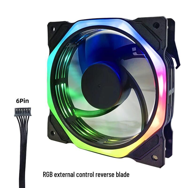 Lilang 120mm Double-Sided RGB PC Case Fan
