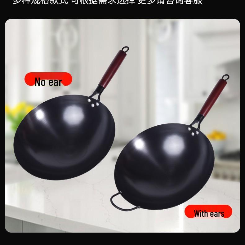 Vintage Nitrided Cast Iron Wok: Rust-resistant, non-stick, well-seasoned stir-fry pan for gas stoves, ideal for home cooking.