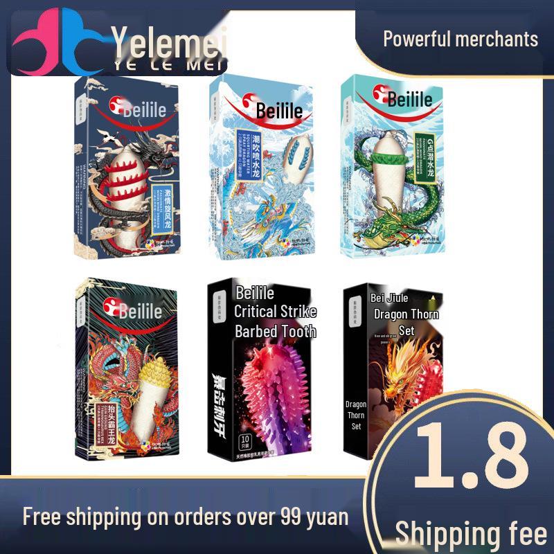 Bailile Wolf Tooth Spiked Condoms - Large Particles, 3 or 10 Pack, Adult Erotic Product