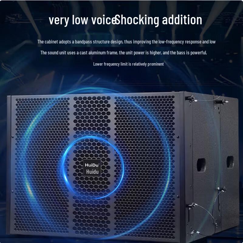 Huido NB-210D Professional Outdoor Line Array Speaker System