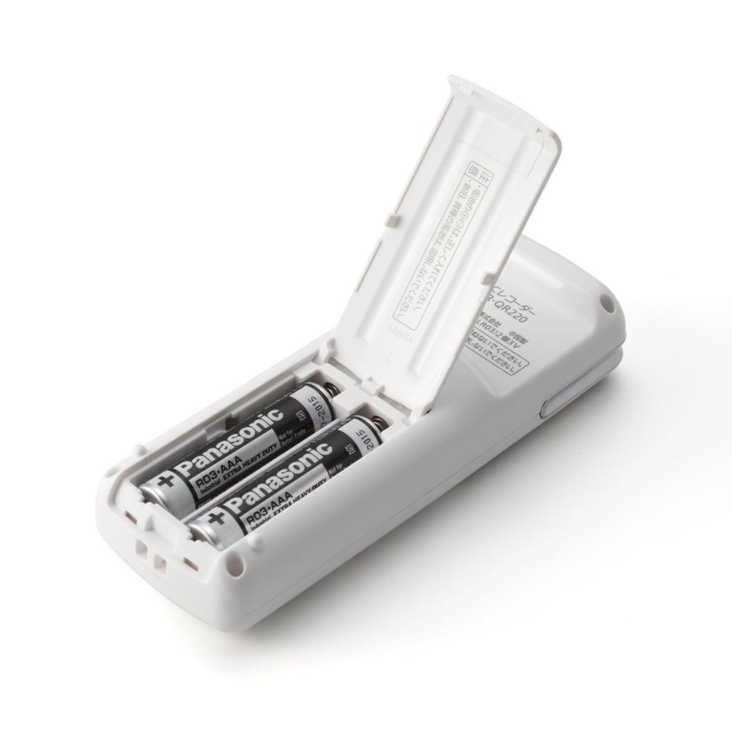Panasonic IC recorder white RR-QR220-W