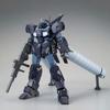 HG Jesta Corps (Shezarl A-team Equipment) 1/144