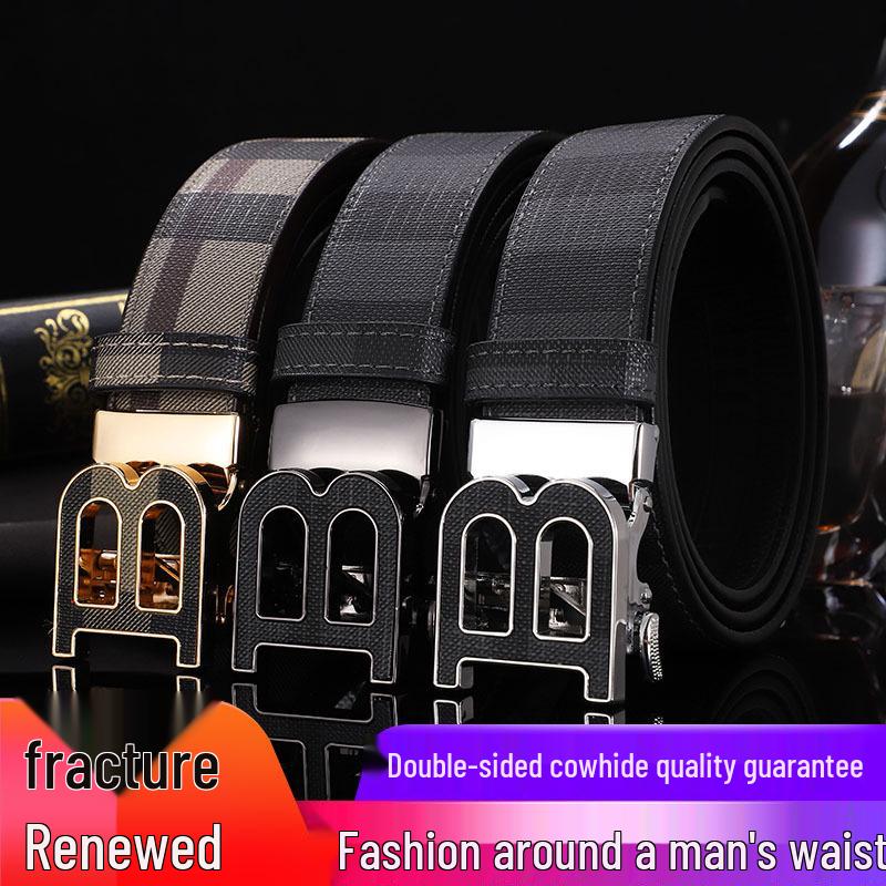 Men's Genuine Leather Belt - Cowhide Plaid with Automatic Buckle, Versatile Business & Fashion Style