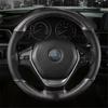38CM Deluxe Black Carbon Fiber & Leather Car Steering Wheel Cover Trim Universal