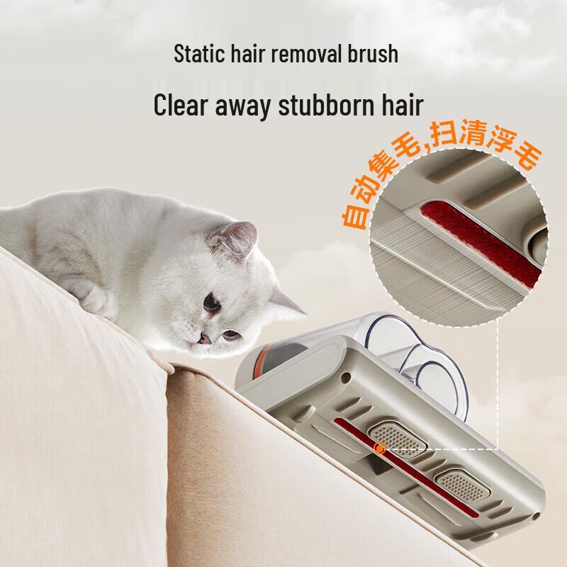 Supor Handheld UV Mite Removal Vacuum Cleaner CN plug (adapter included)