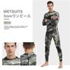 MORGEN SKY Men's 3mm One-Piece Wetsuit for Spearfishing and Diving, Camo Print, Jersey Outer and Jersey Inner, MY002 (One-Piece, Small)