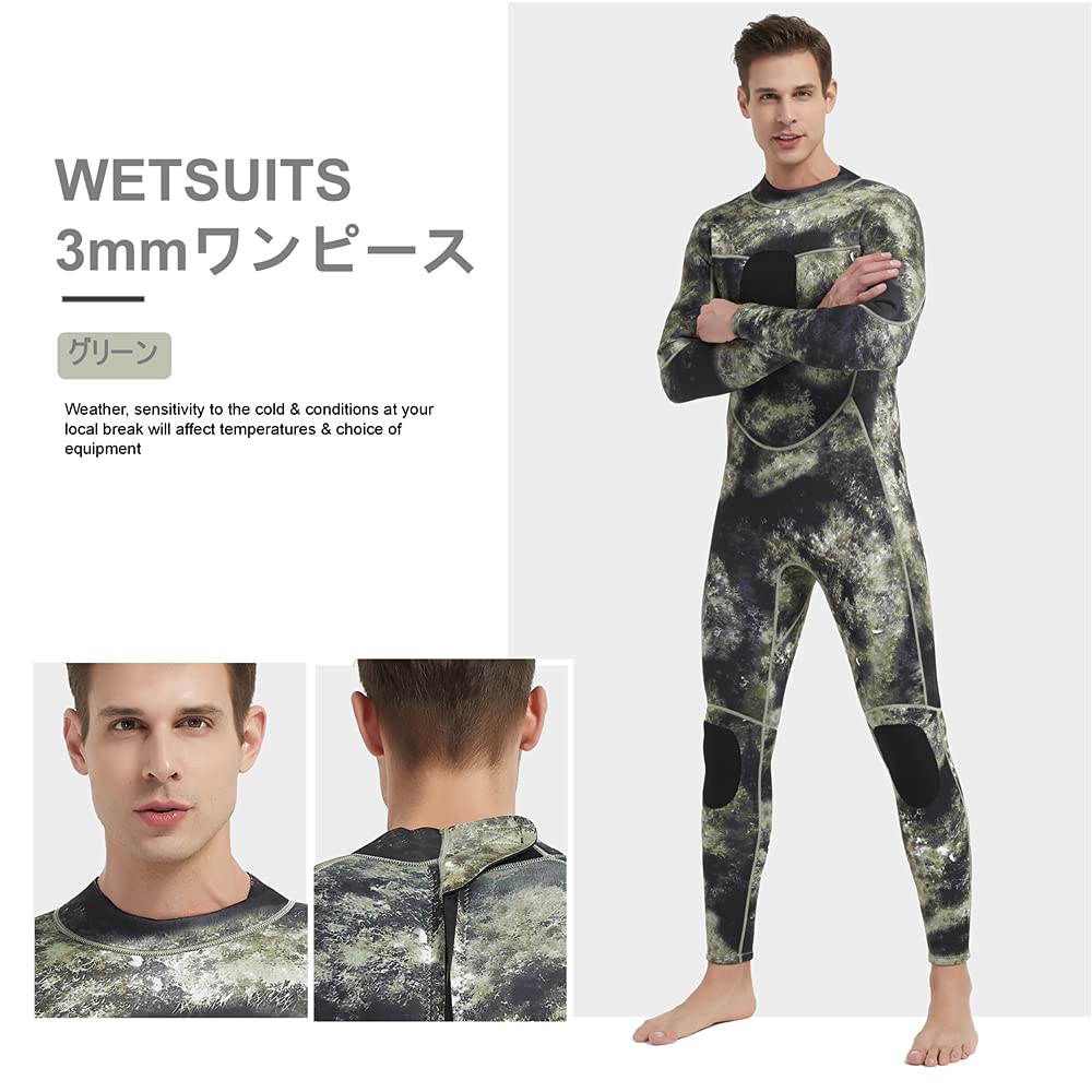 MORGEN SKY Men's 3mm One-Piece Wetsuit for Spearfishing and Diving, Camo Print, Jersey Outer and Jersey Inner, MY002 (One-Piece, Small)