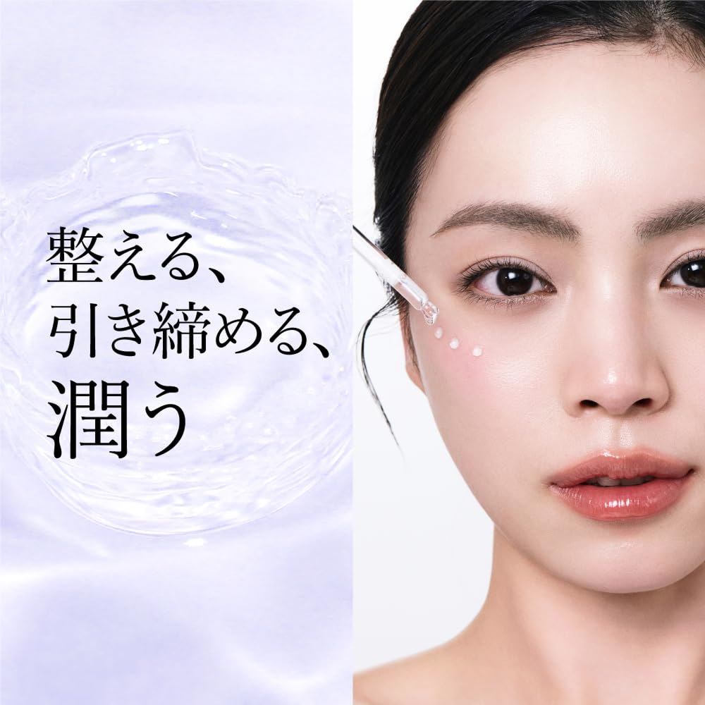 [Officiell] REJURAN Derma Healer Porsammandragande Ampull 30 ml c-PDRN Stramar åt, Kontrollerar Talg och Förbättrar Hudens Textur med en Icke-klibbig Känsla