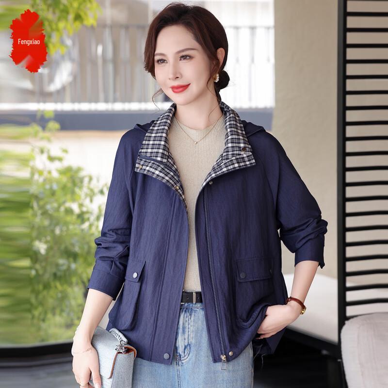 Mid-Aged Women's Spring Loose Windbreaker Jacket
