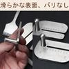 Diamond Stitching Auxiliary Leather Craft Diamond Stitching Auxiliary Stitching Auxiliary Plate for 304 Leatherwork Tool Manual Leather Strike