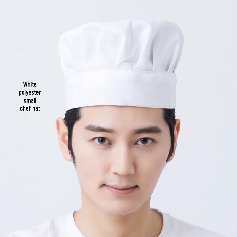 Pleated Chef Hat One Size