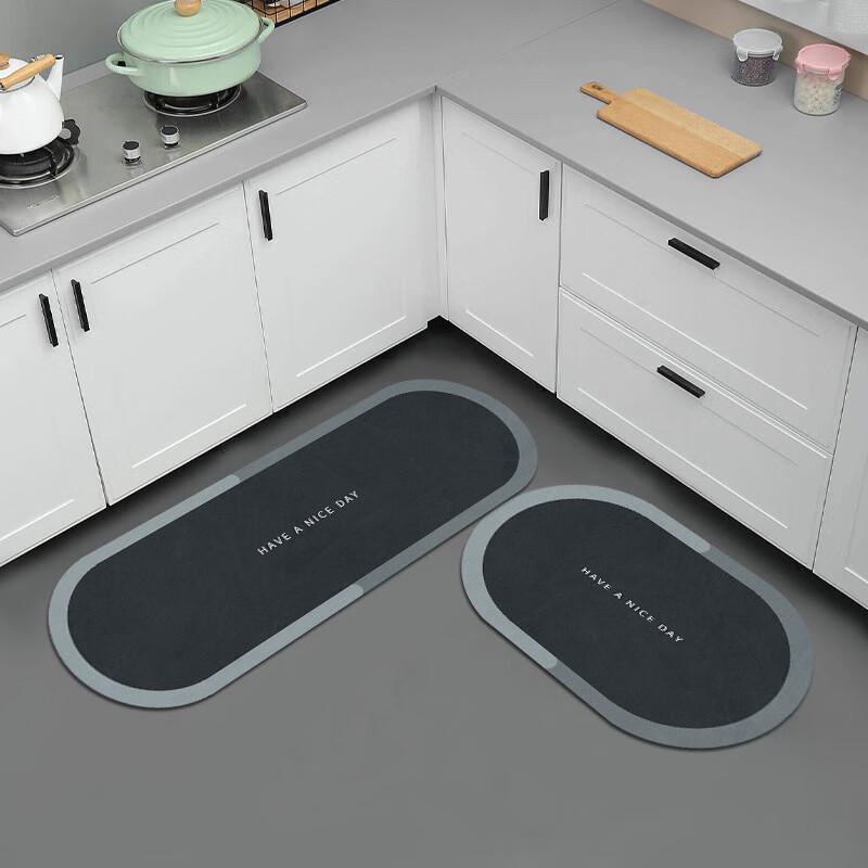 

Kitchen & Bathroom Non-Slip Floor Mat 50*80 + 50*150cm