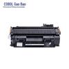 COBOL CF280A Black Compatible Toner Cartridge