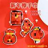 New Year's Red Envelope Lucky Bag Coral Fleece Hand Towel Can Be Hung Thickened Cute Water Absorption Quick Drying Home Kitchen More Than Every Year
