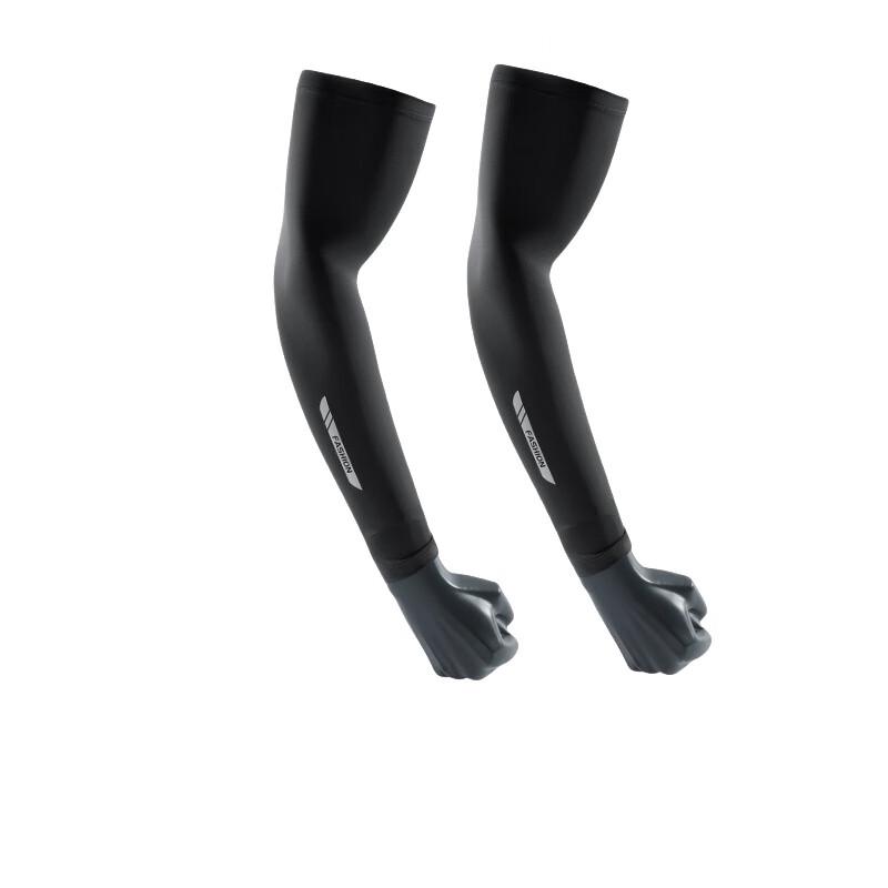 Longchan Breathable Sun Protection Arm Sleeves (3-Pack)