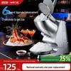 Máquina Automática de Gelo Raspado para Uso Doméstico e Comercial - Ideal para Smoothies, Lojas de Chá com Leite e Quebra-Gelos
