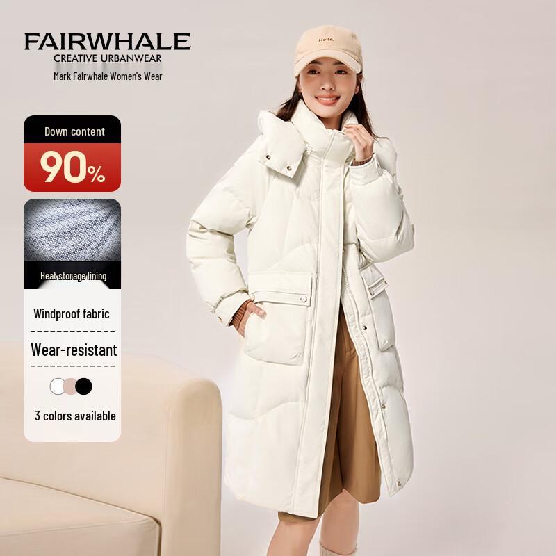 Mark Fairwhale Women's Detachable Hood Long Down Jacket