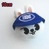 SKZOO Magnetisches Plüschtier Teddy Plüsch Schlüsselanhänger Plüschtier Seoul FM Woche Umhangpuppe Zauberschule Kind Geburtsdatum Geschenk