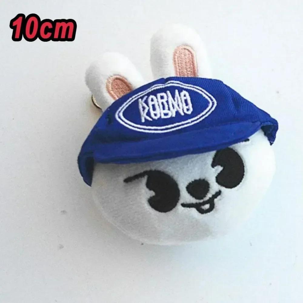 SKZOO Magnetisches Plüschtier Teddy Plüsch Schlüsselanhänger Plüschtier Seoul FM Woche Umhangpuppe Zauberschule Kind Geburtsdatum Geschenk