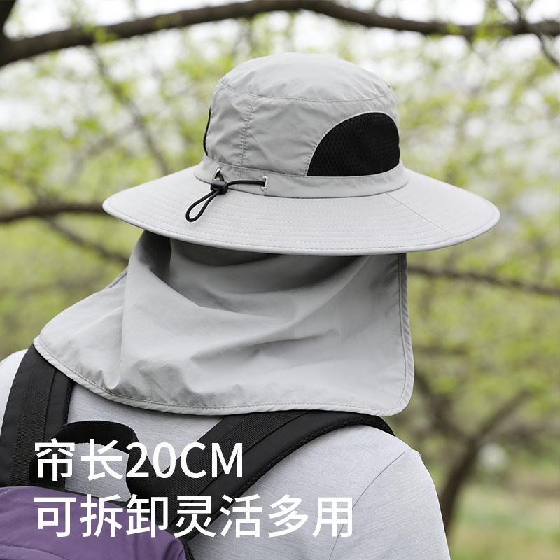 Summer sun protection hat men and women outdoor large brim bucket hat removable UV protection quick drying sunshade sun hat