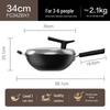 SUPOR True Rust-Resistant Cast Iron Wok
