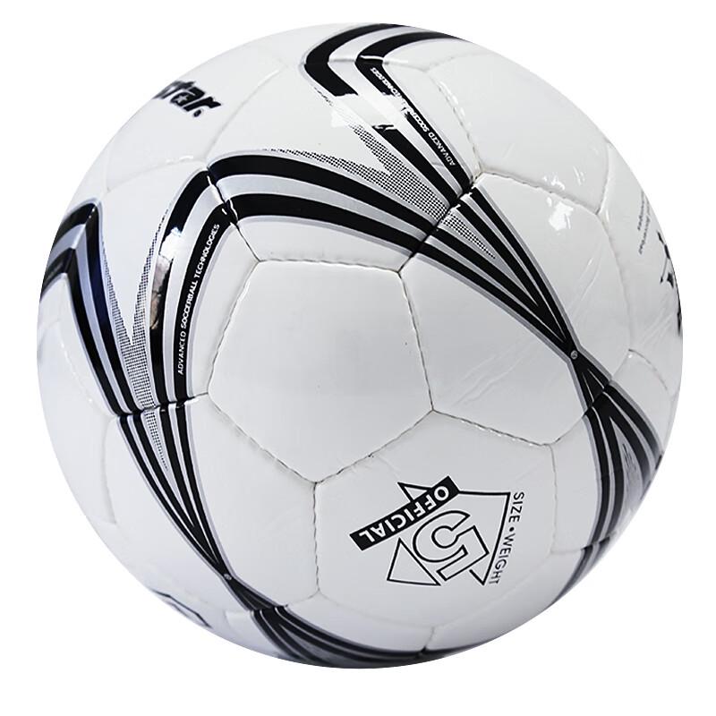 Star SB6305 Size 5 Training Soccer Ball