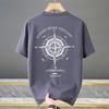 Men's Plus Size Compass Print T-Shirt – Back Graphic Crew Neck Short Sleeve Tee (5XL-13XL)