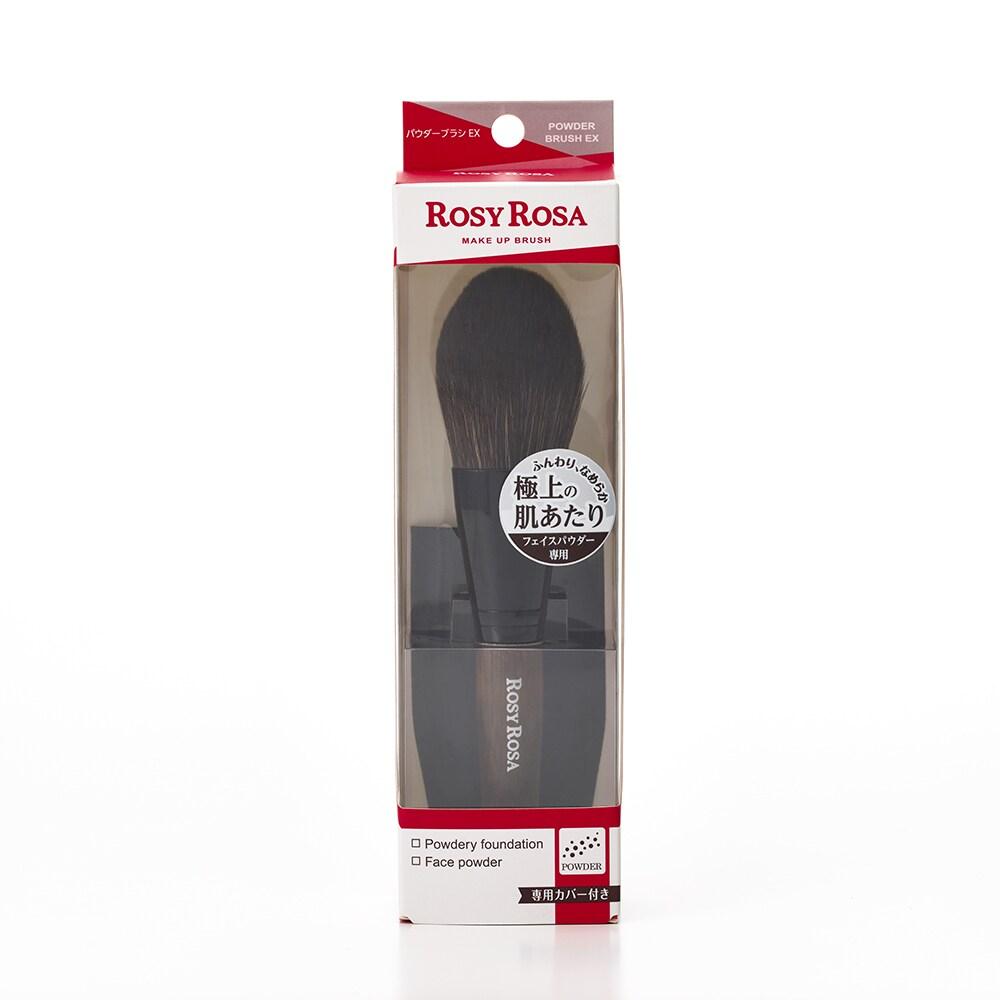 Rosy Rosa Powder Brush EX
