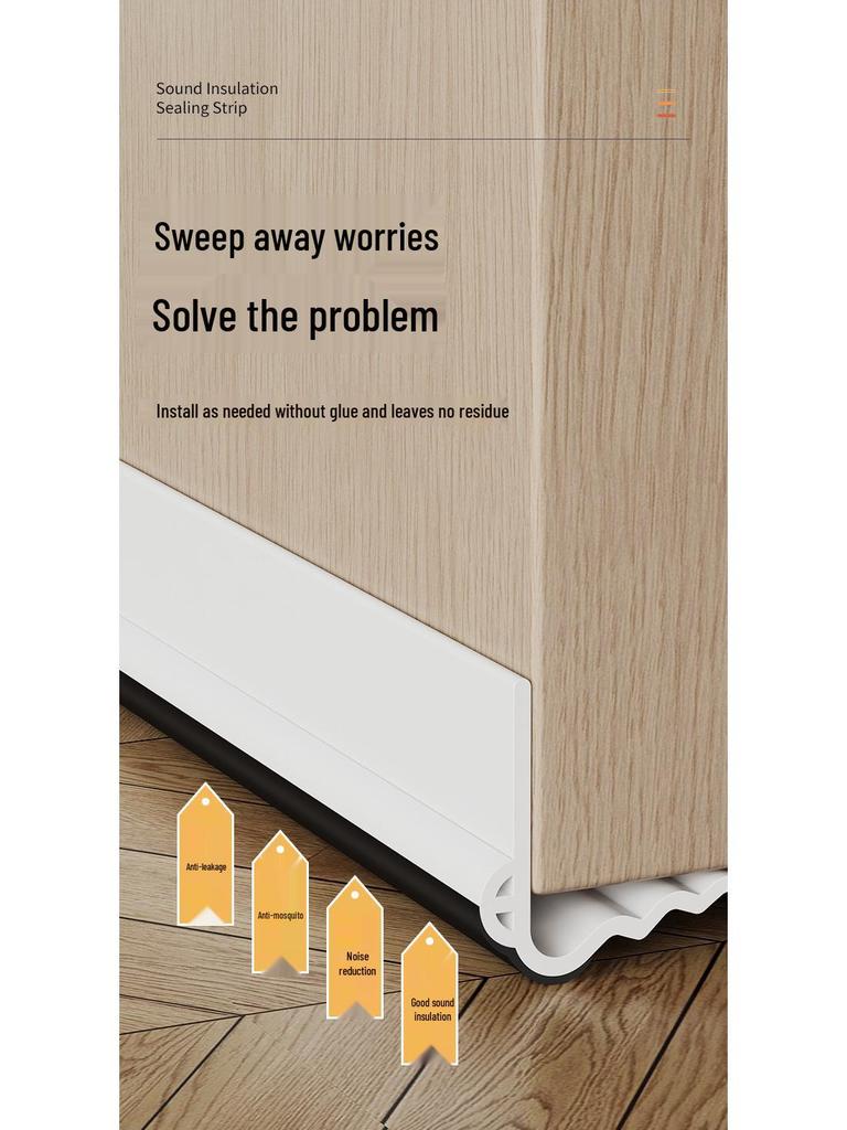 Soundproof & Windproof Door Seal Strip - Bottom Gap Filler