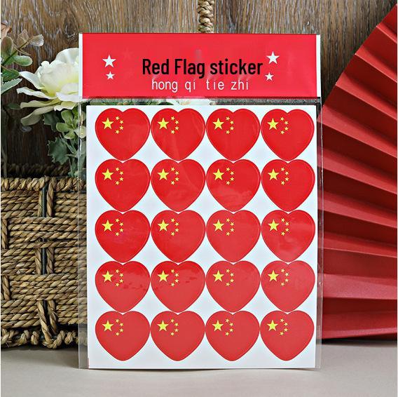 Five-Star Red Flag Face and Decoration Stickers - Small Adhesive National Flags for Events and Atmosphere