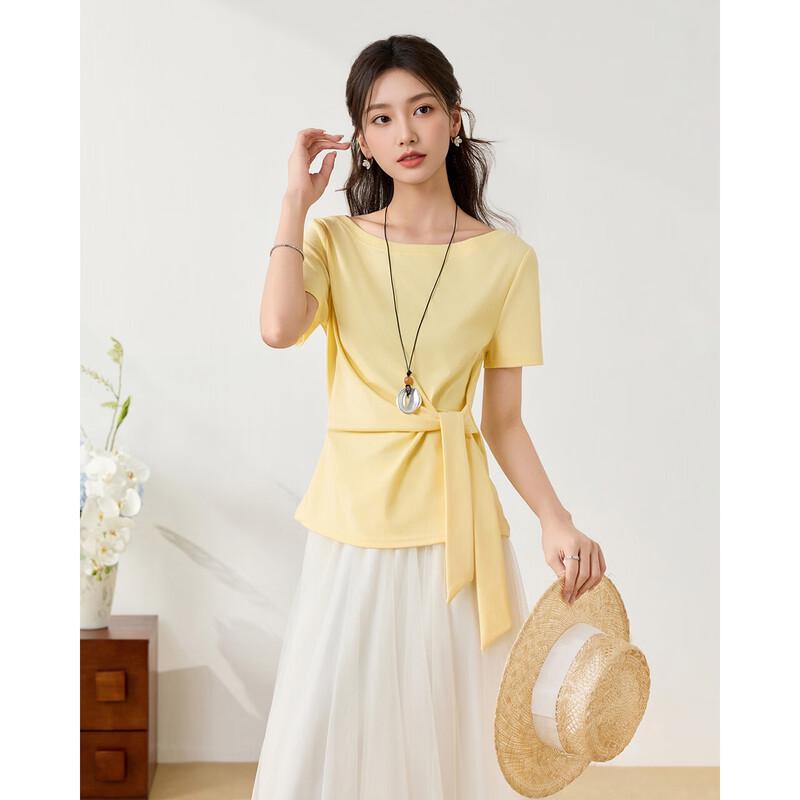 IEF Women's Korean Style Slimming Short Sleeve T-Shirt