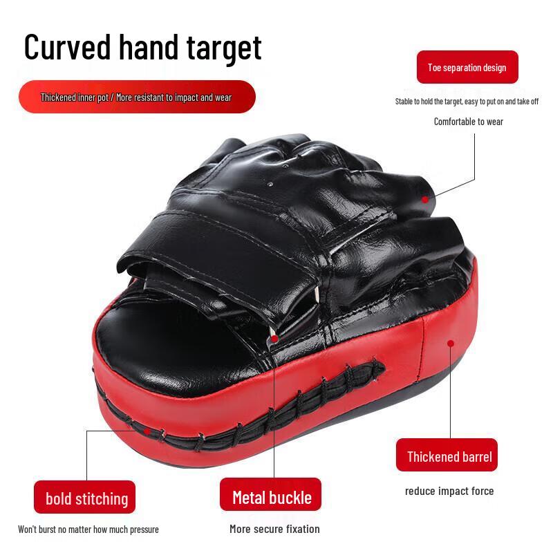 Kids Boxing Training Set