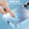 Applicable to vivo iQOONeo11 mobile phone case metal lens ring X300 matte skin glass IQOO15 hard case