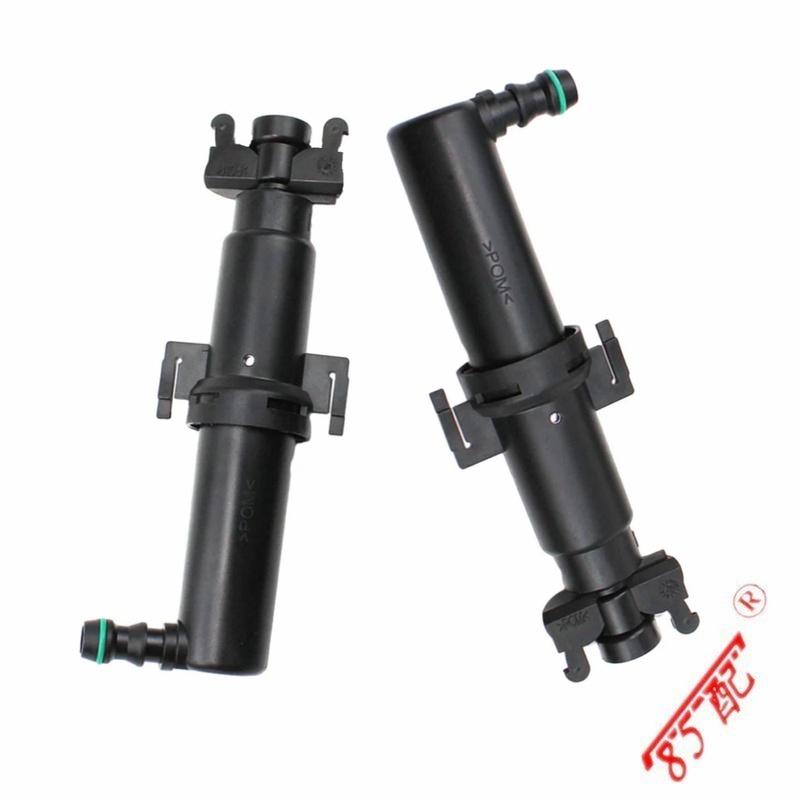 Headlight cleaning fluid nozzle 5ND955978 7N0955978 5N0955979 7N0955979 for VW TIGUAN (5N_) 2007-2018
