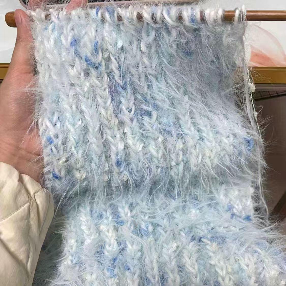 

NEEMOY 50g Colorful Novel Yarn,Mixed Color Feather Yarn,Blending Knitted Scarves Bags,Special,Decorating Fluffy Crocheting