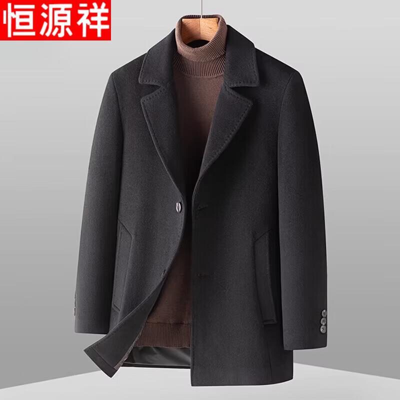 

Hengyuanxiang Men s Wool Blend Lapel Coat L