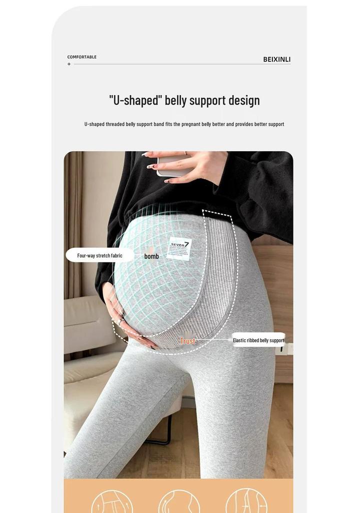 Spring & Autumn Maternity Pants, Plus Velvet, Non-Constricting Belly, 2025 Style, Thickened, Plus Size & Petite Options