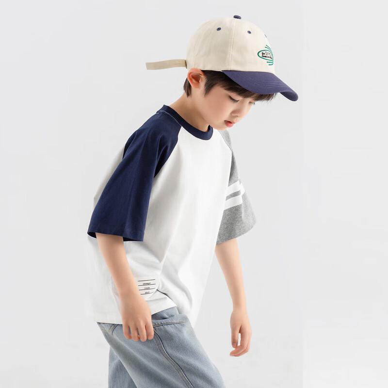 Boys' Summer Cool-Touch Striped T-Shirt
