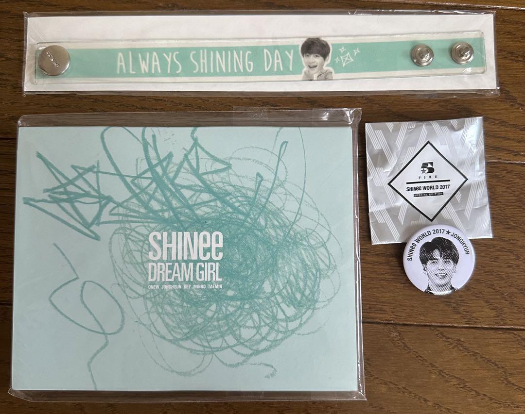 

[USED] SHINee DREAM GIRL Sticky Notes Band Minho Jonghyun Can Badge