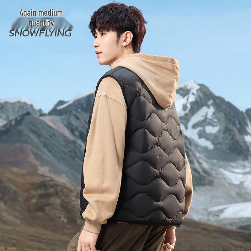 SNOWFLYING Men's V-Neck Down Vest