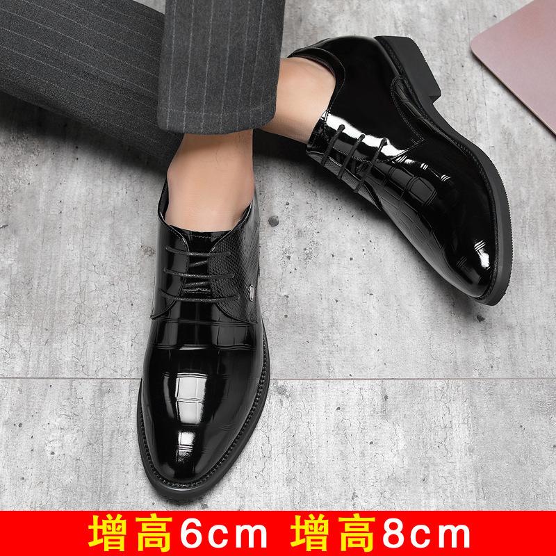 Height-increasing Leather Shoes Men's 8cm6cm Height-increasing Youth Bright Leather Embossed Business Men's Shoes Groom Wedding Shoes
