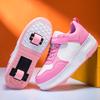 Boys Double Wheel Skates Girls Button Wheel Shoes Casual Sports Shoes Double Wheel Runaway Shoes