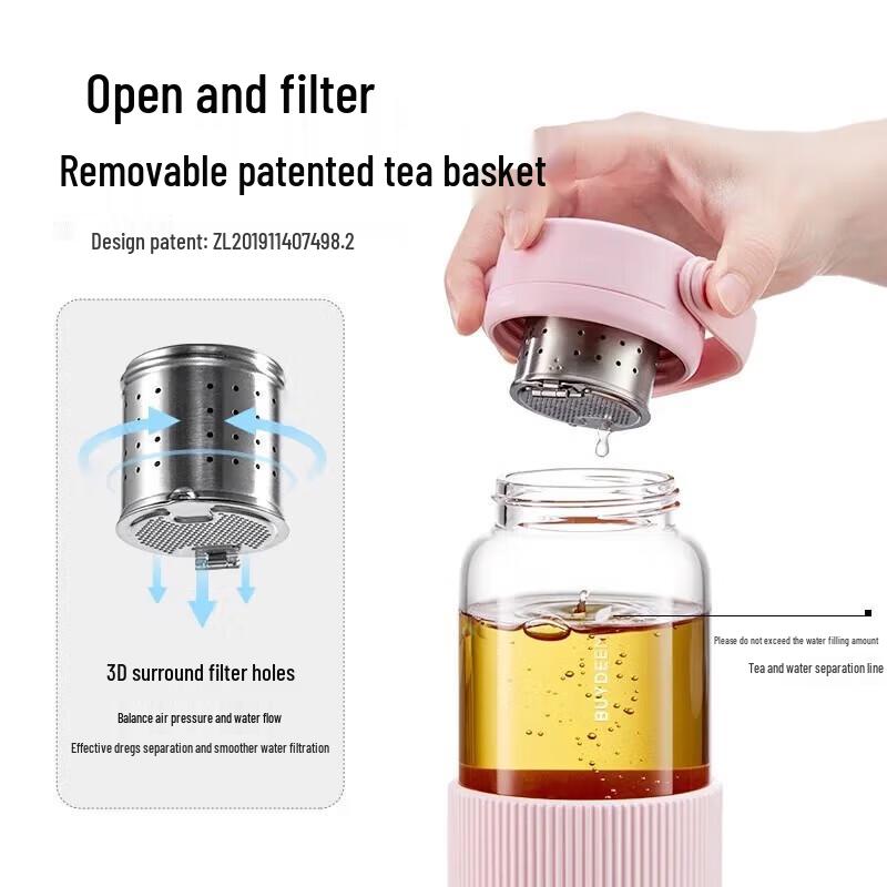 Buydeem Tea Separation Portable Glass Travel Mug